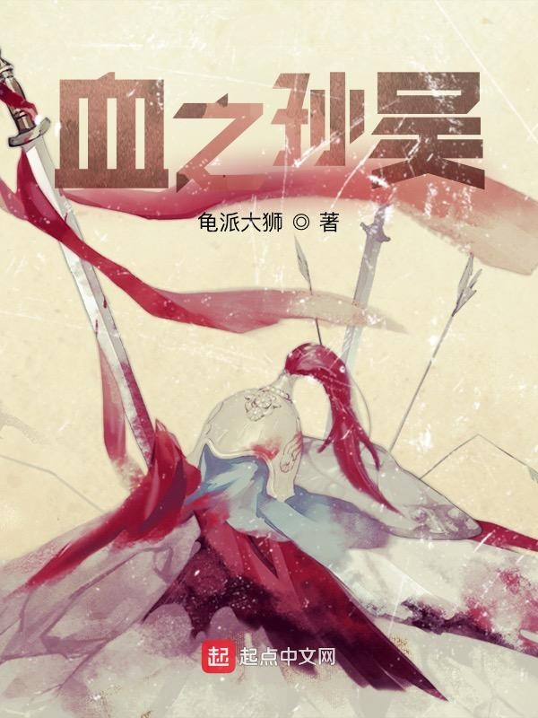 血压正常范围是多少