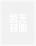 恋爱怎么让自己保持理智